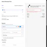 HALF-OFF coupon verification screenshot