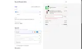 GLOSSYDEAL coupon verification screenshot