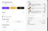 VEEDERFEVER coupon verification screenshot