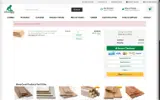 GIFT199 coupon verification screenshot