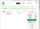 woodworking coupon verification screenshot