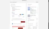 sun05 coupon verification screenshot