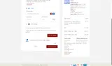 box05 coupon verification screenshot