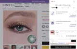 Wooeye coupon verification screenshot