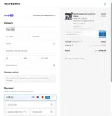 SIMPLYCODES15 coupon verification screenshot