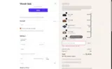 vip2025 coupon verification screenshot