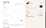 vip2025 coupon verification screenshot