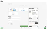 Wool20 coupon verification screenshot