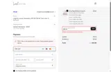 BBLOVE coupon verification screenshot