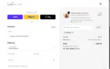 WC2025 coupon verification screenshot
