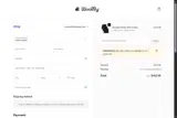 freeundies coupon verification screenshot