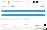 10%ss1 coupon verification screenshot