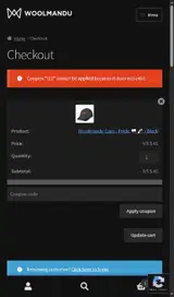 t10 coupon verification screenshot