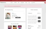 WINTER20 coupon verification screenshot