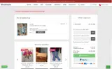 FALL25 coupon verification screenshot