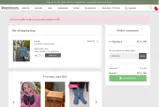 SMILE10 coupon verification screenshot