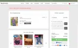 CLEAR10 coupon verification screenshot