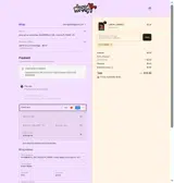 HOGE20 coupon verification screenshot