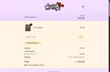 MEMORIAL20 coupon verification screenshot