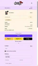 FATHER20 coupon verification screenshot