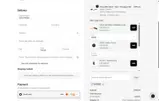 AP20205 coupon verification screenshot