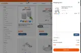 Lorena12 coupon verification screenshot