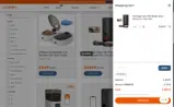 GIRAD10 coupon verification screenshot