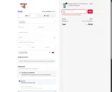 FAN coupon verification screenshot