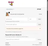 H7ZRBK3S coupon verification screenshot