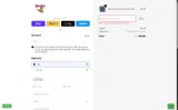 20%OFF coupon verification screenshot