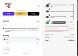 Fan25COPA coupon verification screenshot