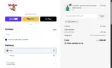 M5LQTTMH coupon verification screenshot