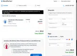 EDHHWUBA coupon verification screenshot