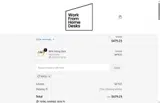 FSF25 coupon verification screenshot