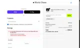 World Chess coupon verification screenshot