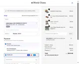 World Chess coupon verification screenshot