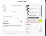 World Chess coupon verification screenshot