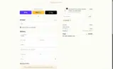 AGGAGA coupon verification screenshot