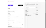 RIABLE coupon verification screenshot