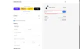 Coupon verification screenshot