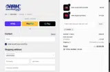 World Wide Corals coupon verification screenshot