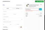 GIFT coupon verification screenshot