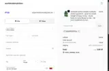 MEGAPOINTFINAL coupon verification screenshot