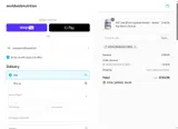 worldwidenucom23 coupon verification screenshot