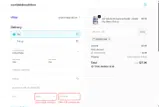 TENERETEAM coupon verification screenshot
