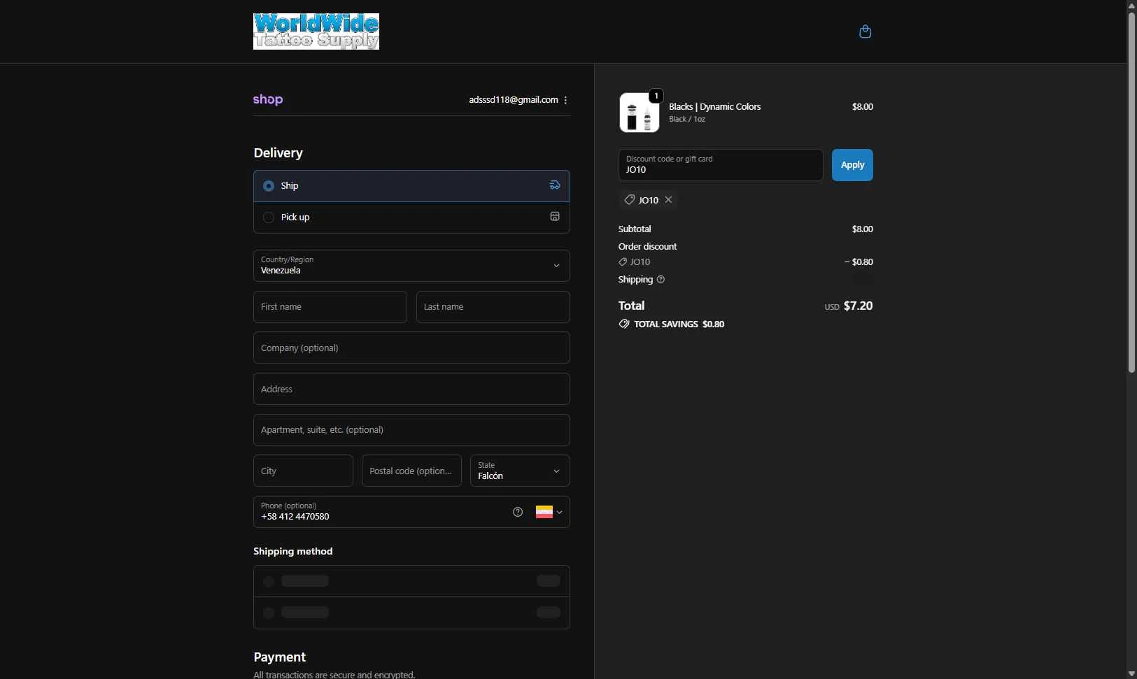 WorldWide Tattoo Supply checkout page showing WorldWide Tattoo Supply promo code box | Screenshot taken by SimplyCodes community member on Dec 5, 2025
