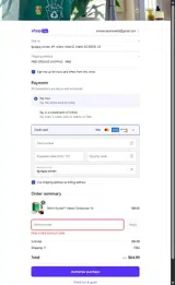 WB10 coupon verification screenshot