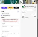 5OFF coupon verification screenshot