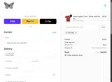 Electric coupon verification screenshot