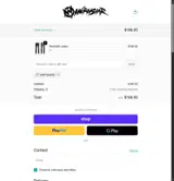Shipjeans coupon verification screenshot